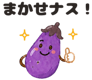 885330781