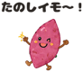 885330796