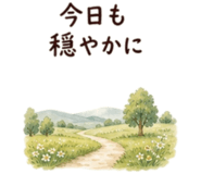 885330854