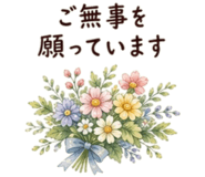 885330859
