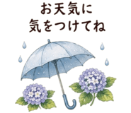 885330867