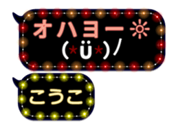 88533104