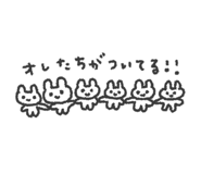 885331065