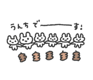 885331066