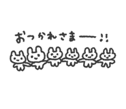 885331068