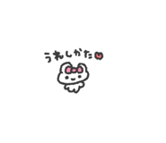 885331075