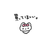 885331076