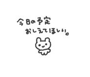 885331081