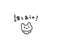 885331082