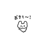 885331085