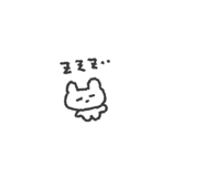 885331086