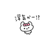 885331089
