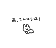 885331093