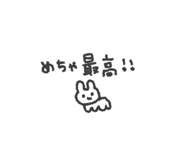 885331094