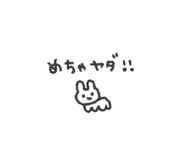 885331095
