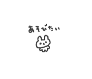 885331099