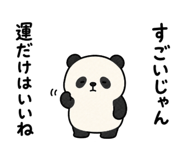 885331585