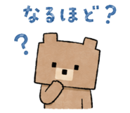 885332346