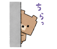885332363