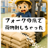 885332906