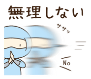 885333386