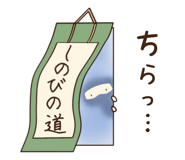 885333400