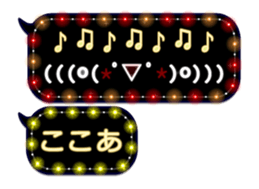 88533438