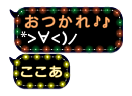 88533447
