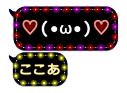 88533456