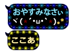 88533460