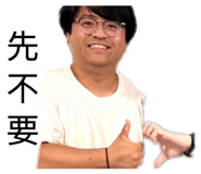 885335754