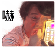 885335761