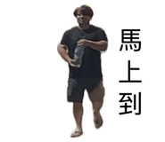 885335764