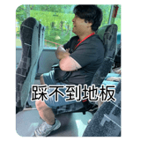 885335767
