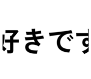 885336801