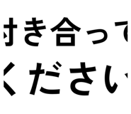 885336802