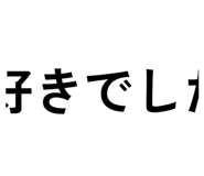 885336804