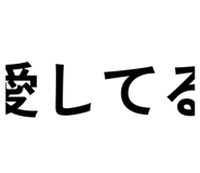 885336805