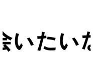 885336806