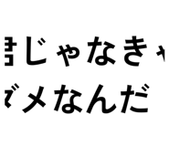 885336807