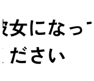 885336809
