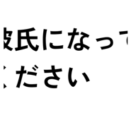 885336810