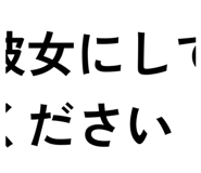 885336811