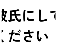 885336812