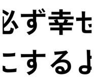885336815