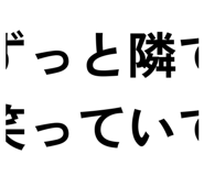 885336816
