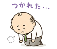 885336943
