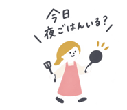 885337905