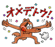 885338976