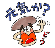 885338983